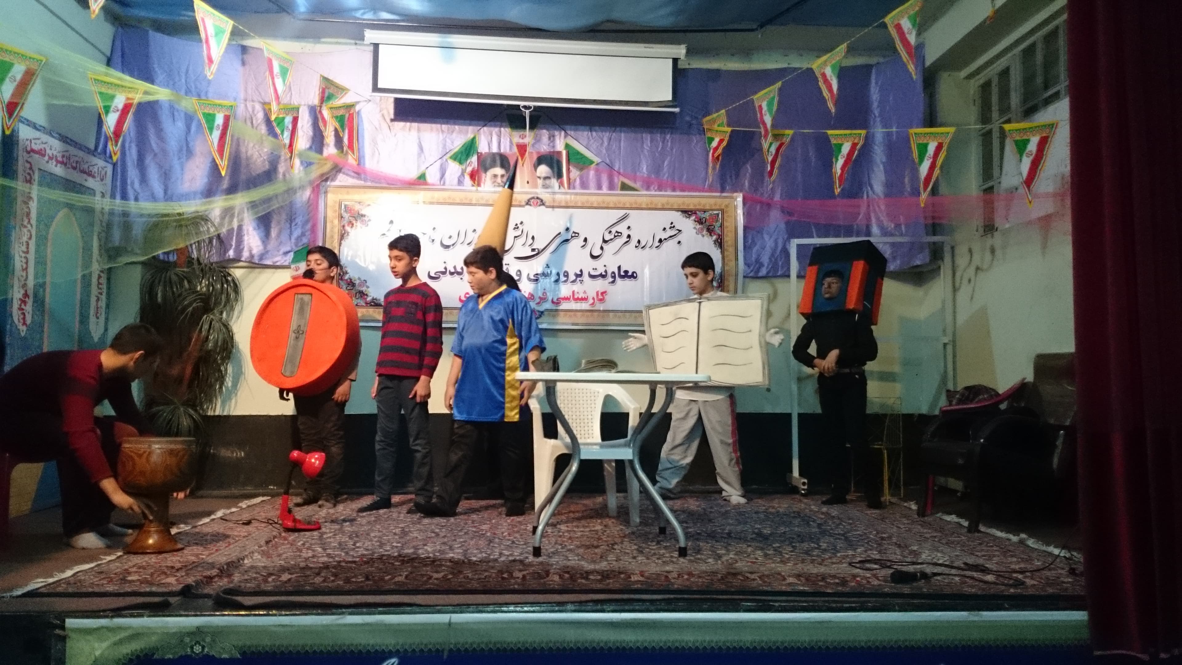 جشنواره فرهنگی هنری