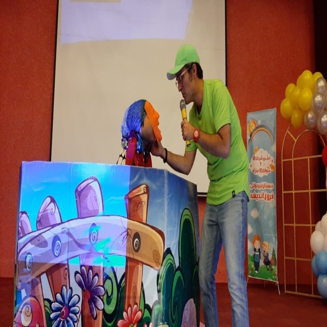 دعوت از مجری توانمند جناب آقای حمید لاجوردی 