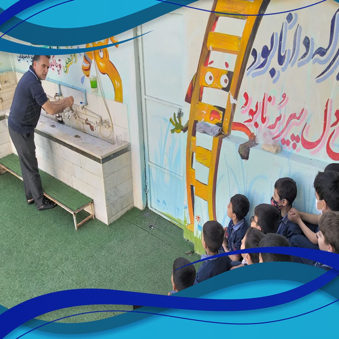 آموزش صحیح وضو گرفتن