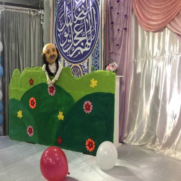 برگزاری نمایش جذاب عروسکی با هنر نمایی جناب آقای بهلولی 