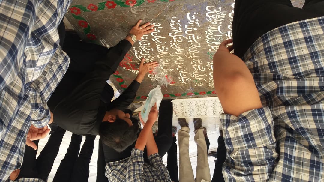 تصویر مقاله