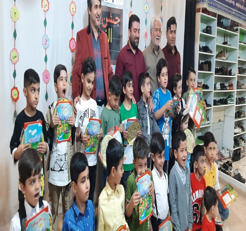 جشن پایان سال همراه با شما 