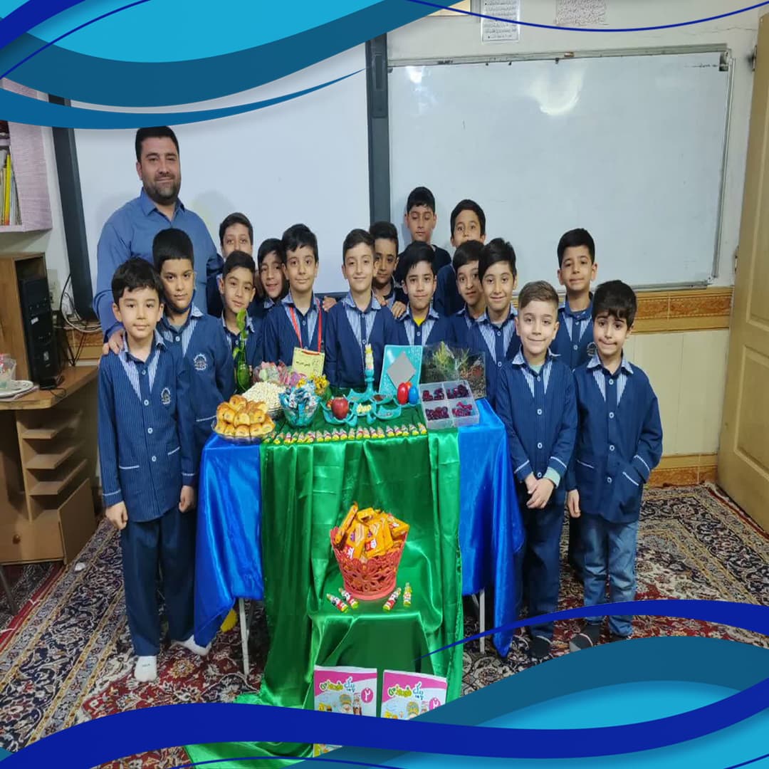 سفره هفت سین  زیبای دانش آموزان پایه دوم 