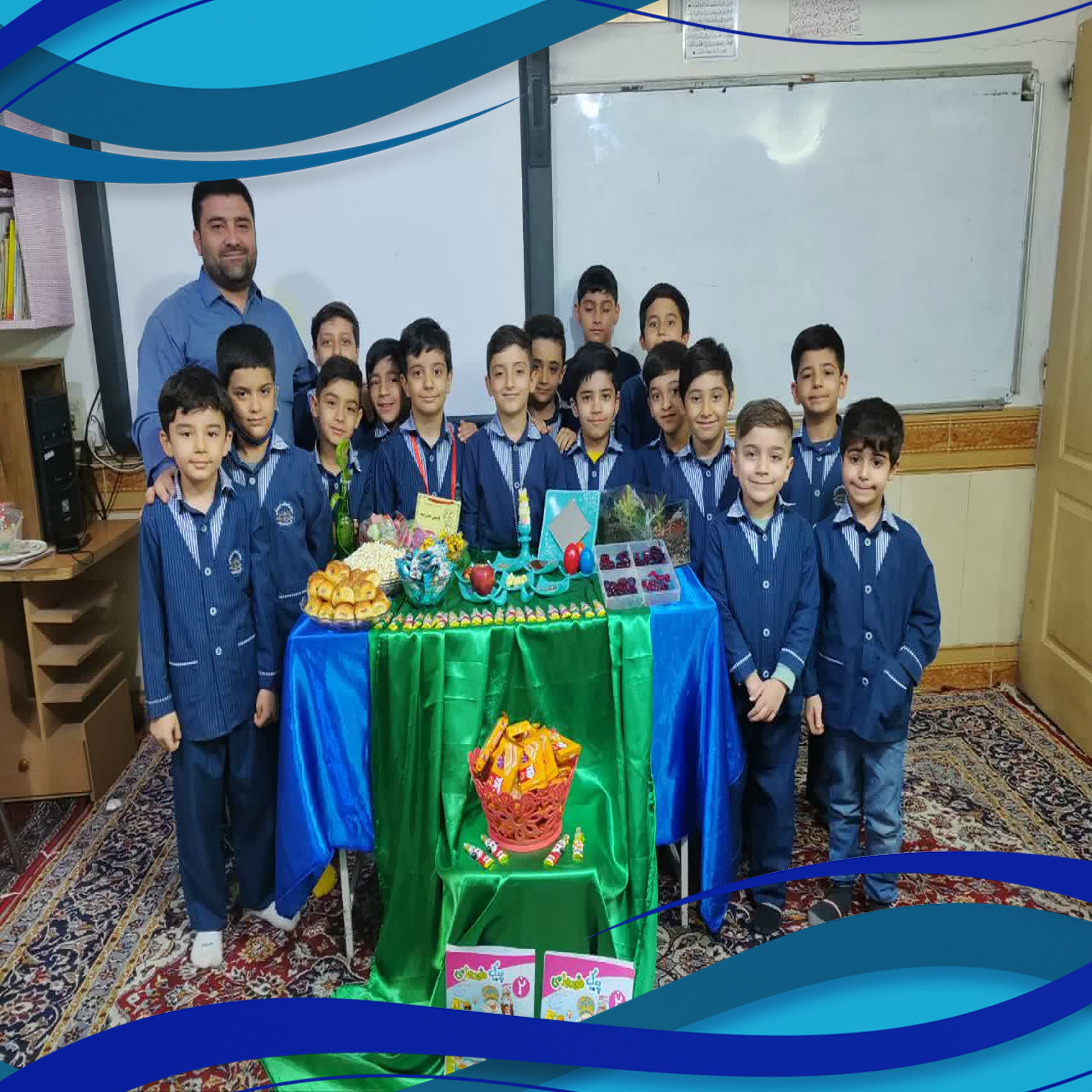 سفره هفت سین  زیبای دانش آموزان پایه دوم 