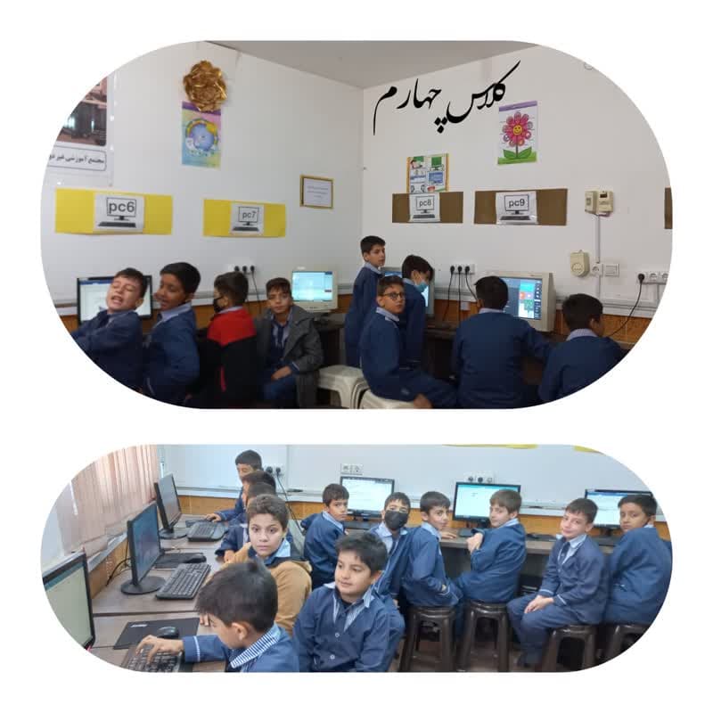 تصویر مقاله