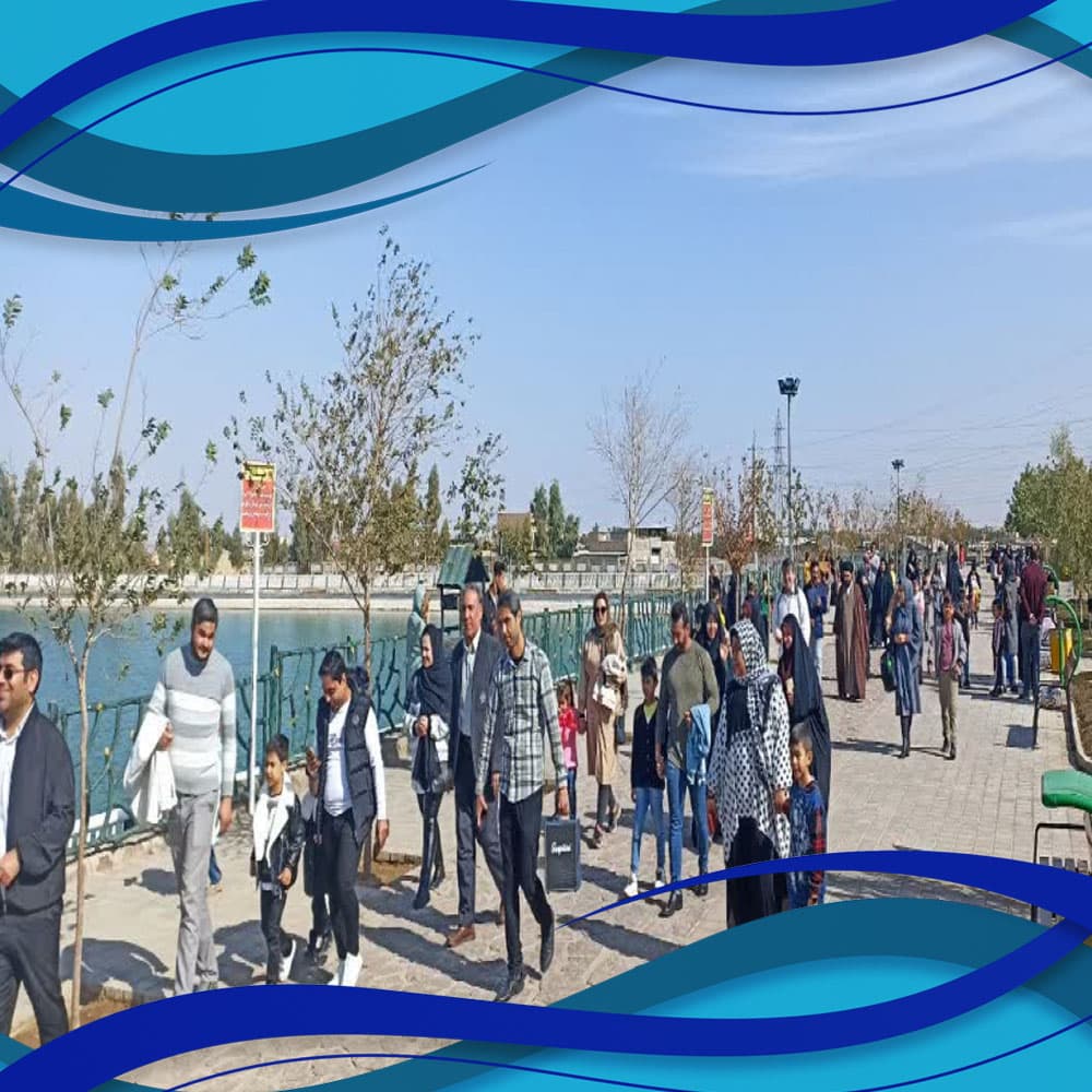 همایش پیاده روی بوستان جوان 