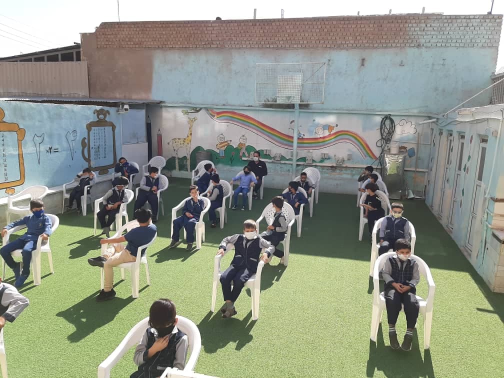 # کرونا