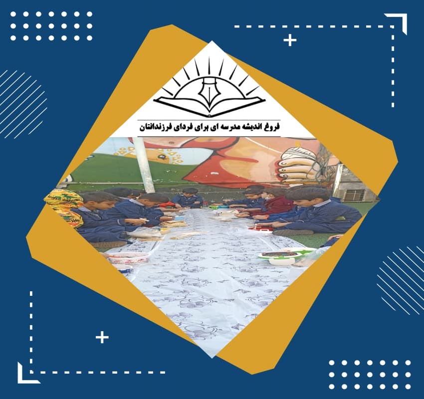 تغذیه سالم