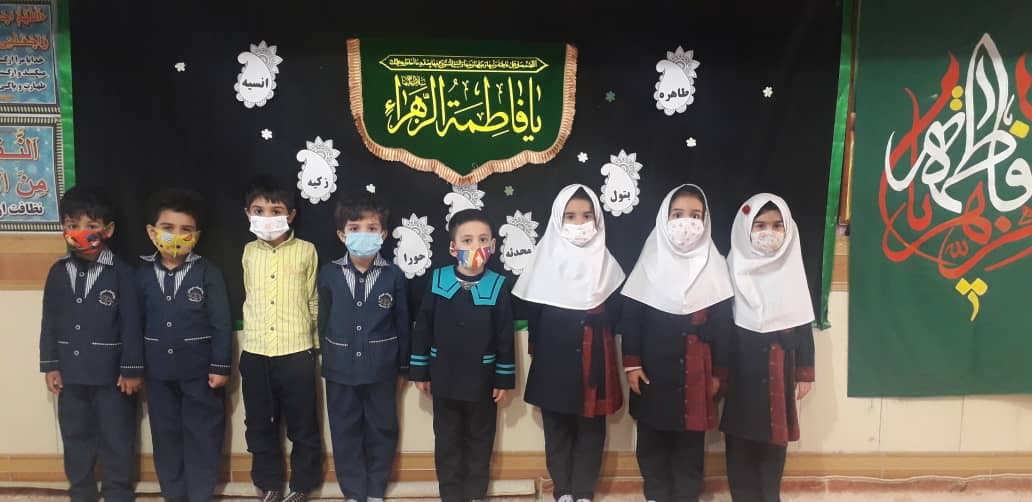 شهادت حضرت زهرا سلام الله علیها(مقطع پیش بستانی)