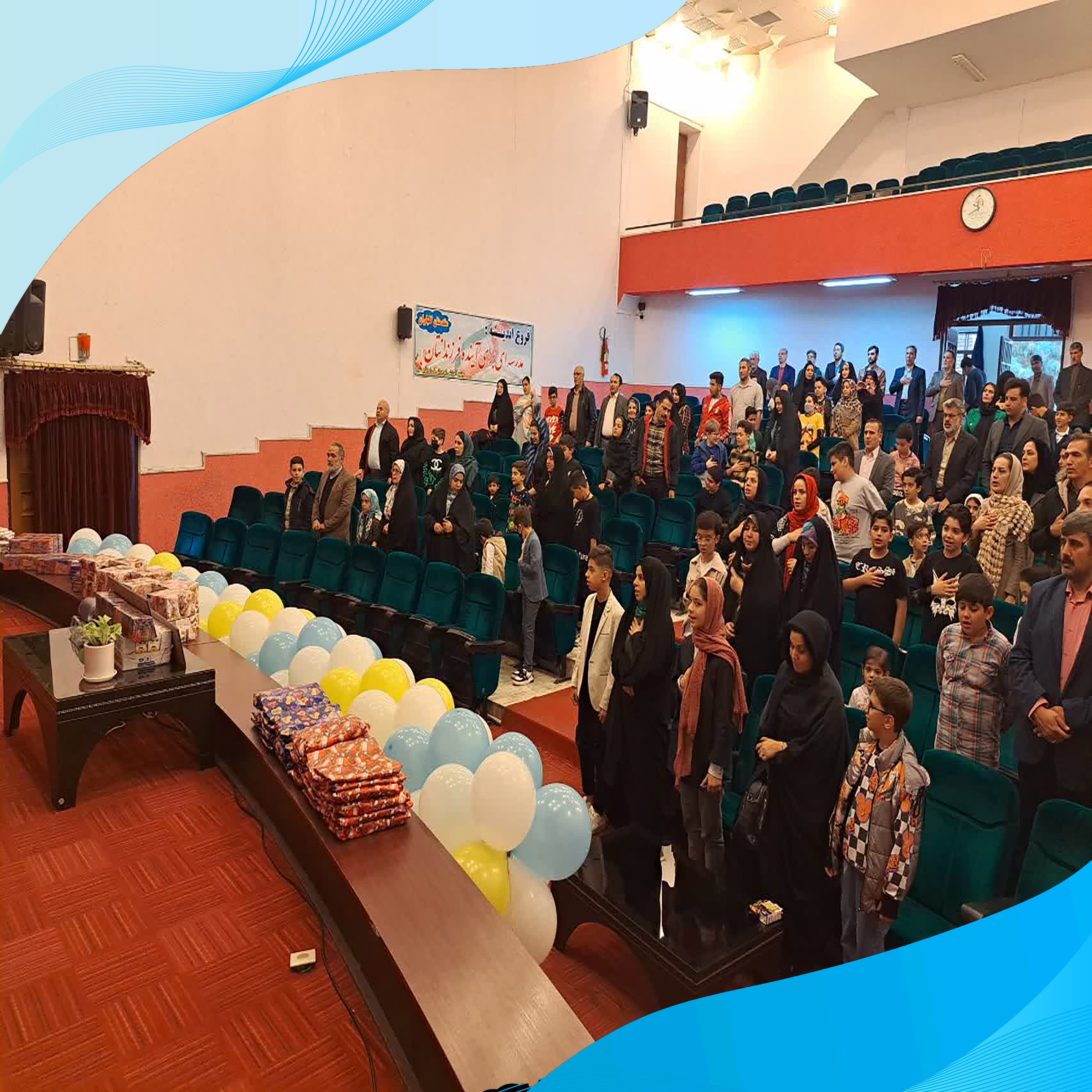 جشن پایان سال 1401 در کنار اساتید و اولیا گرامی