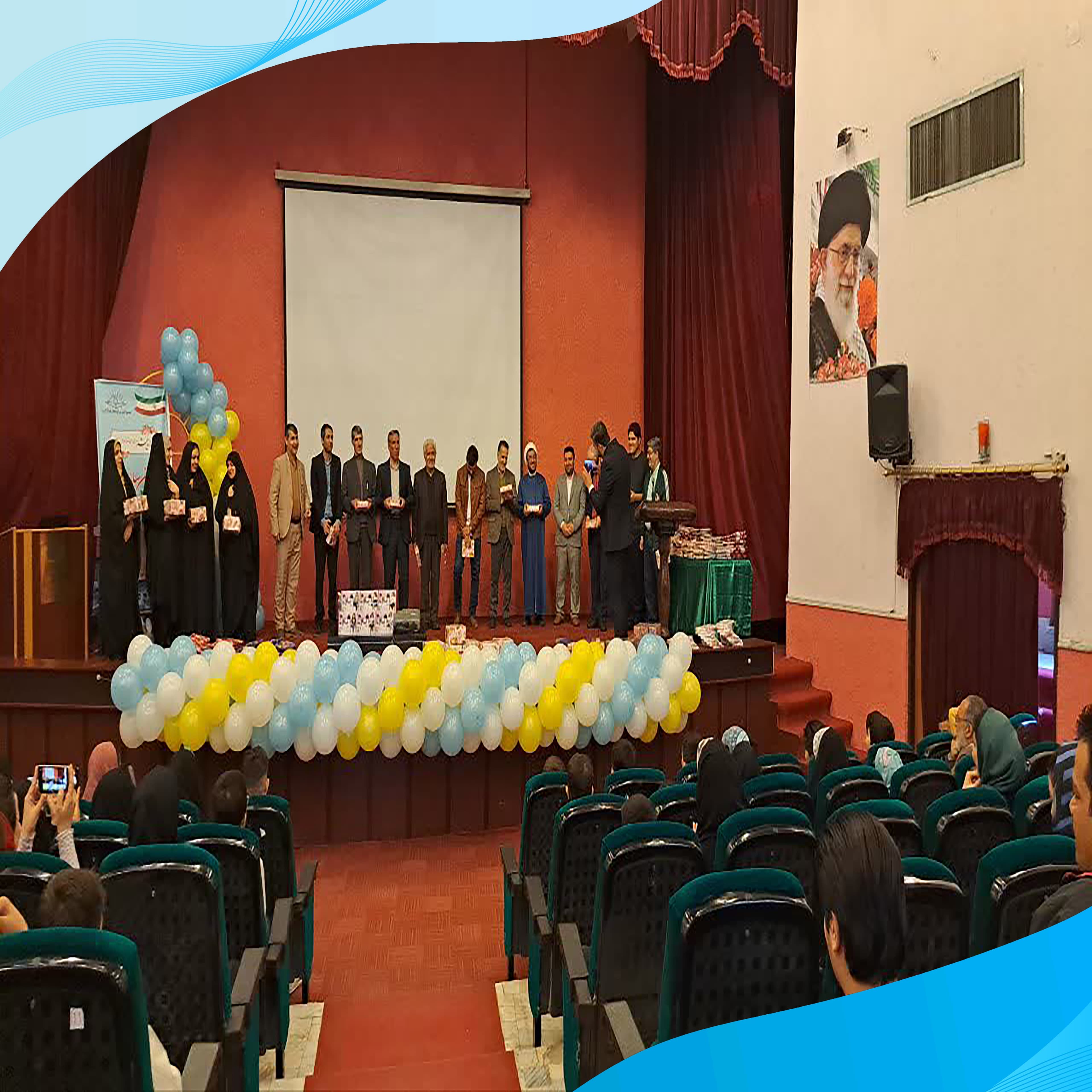 جشن با شور و شوق آغاز سال نو