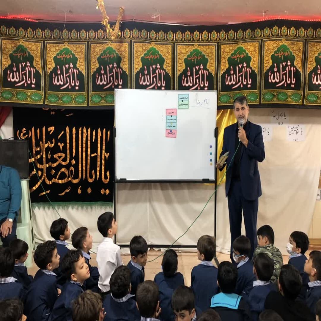 مراسم عزاداری شهادت امام رضا (علیه السّلام)