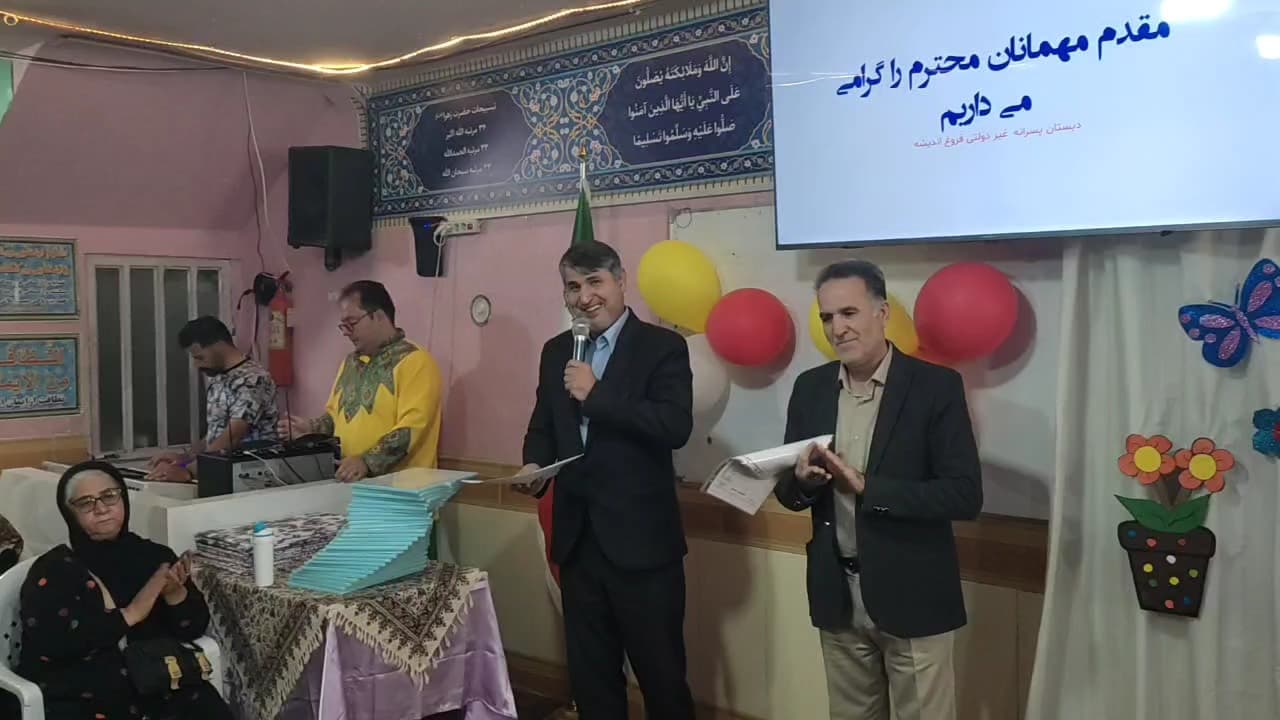 جشن شکوفهها؛ آغاز مسیر دانش در مدرسه
