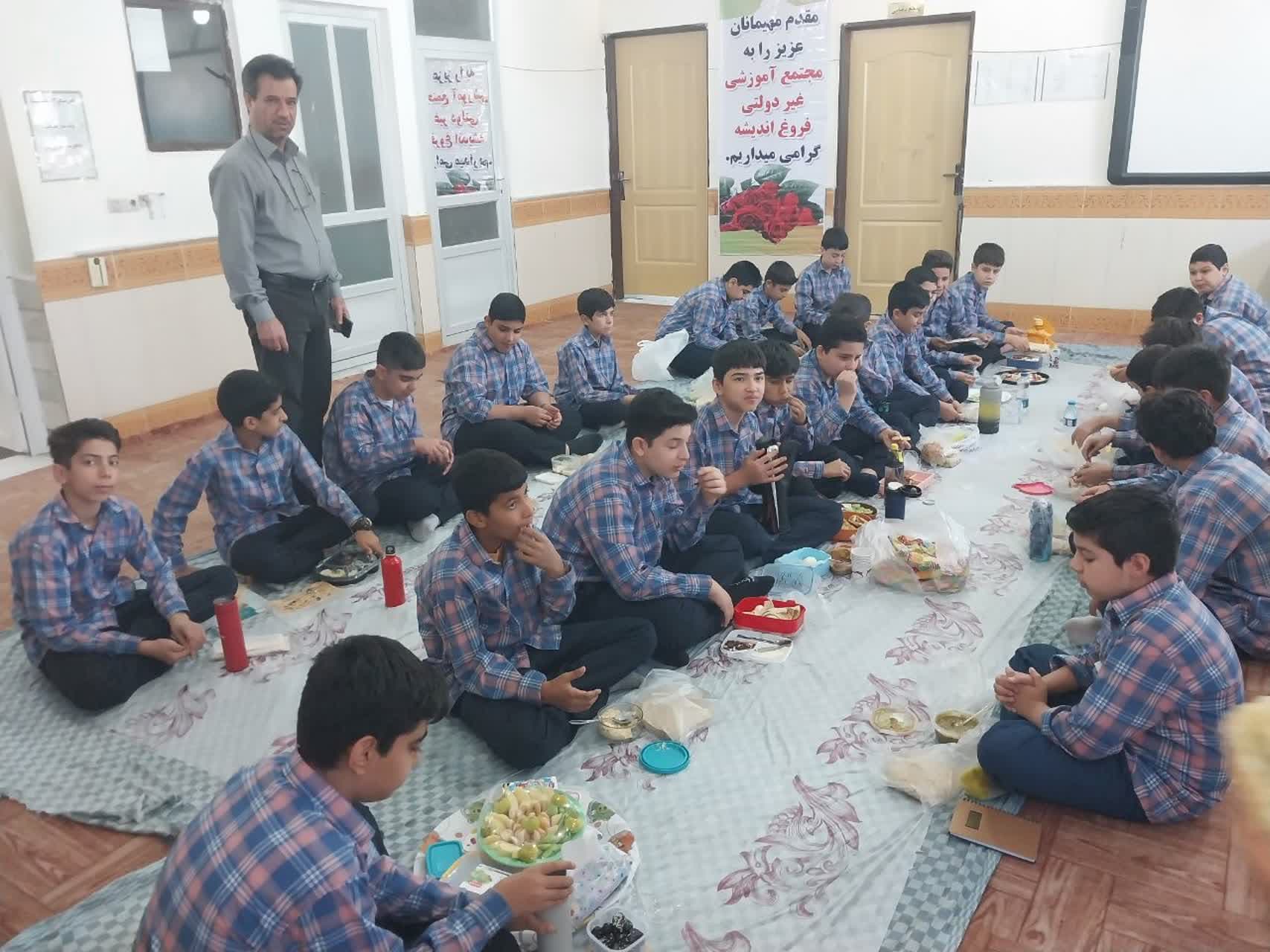 صبحانه سالم مهرماه 1404