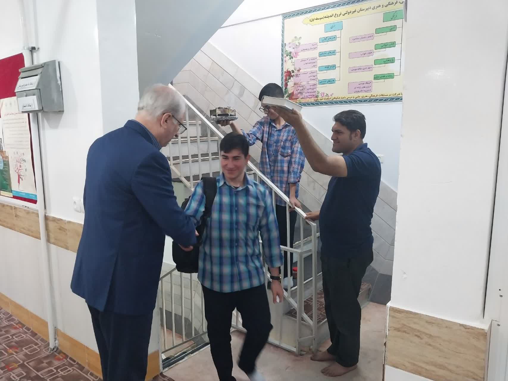 مراسم بازگشایی دبیرستان سال تحصیلی 1405-1404