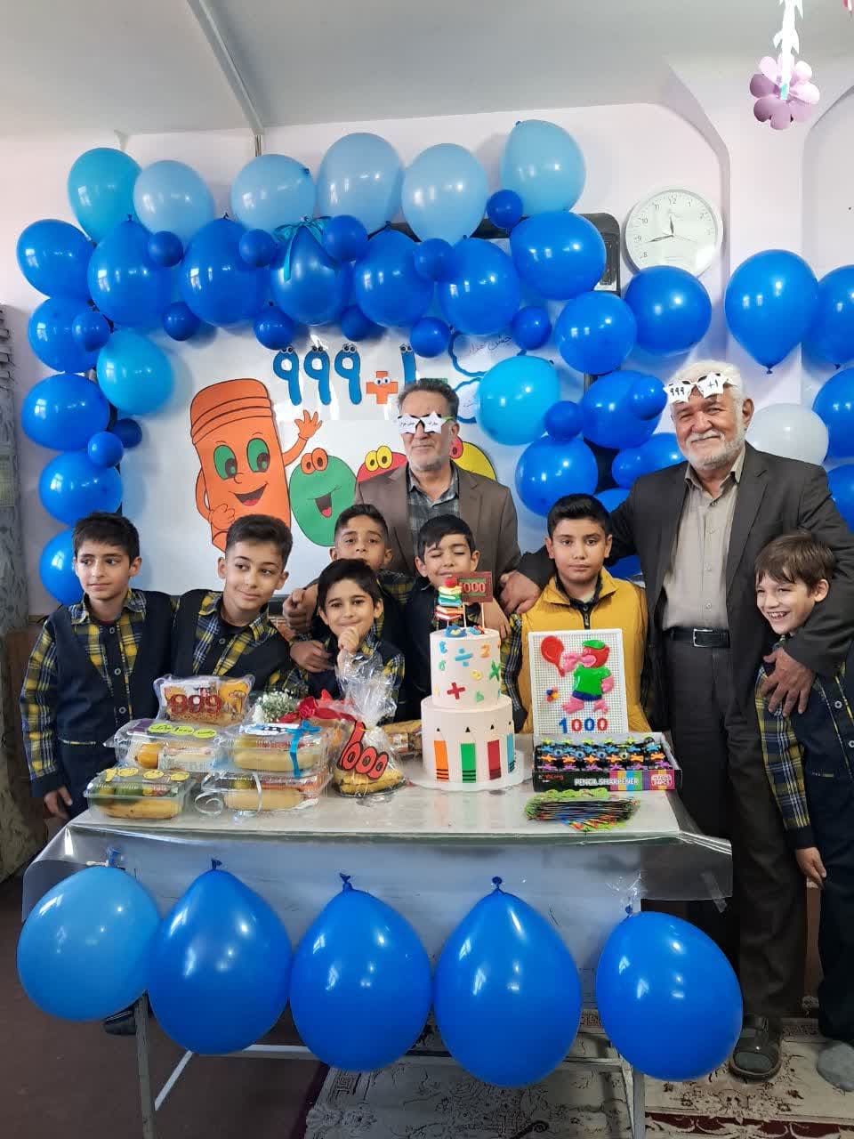 برگزاری جشن هزار