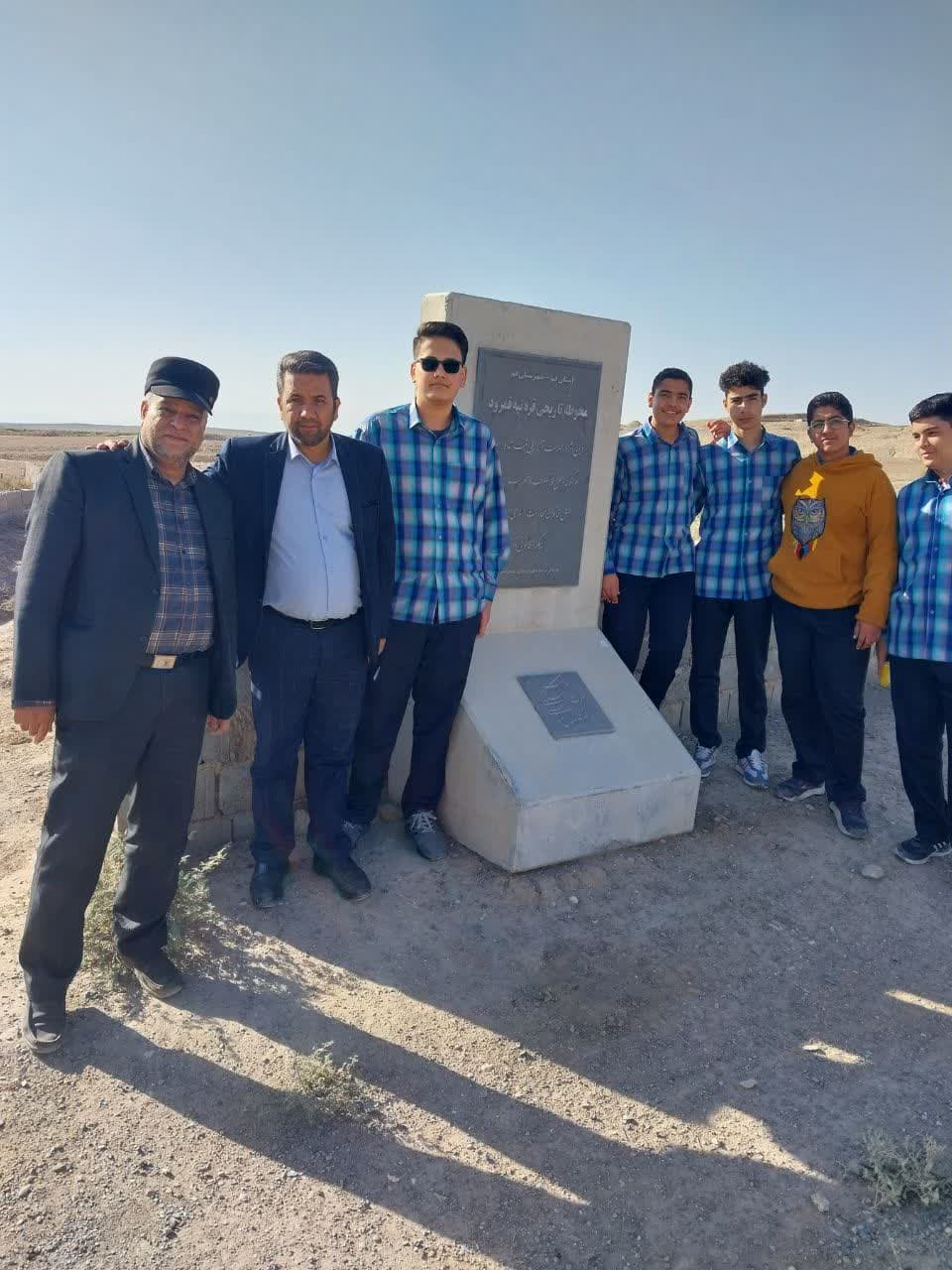 اردوی قمرود1403