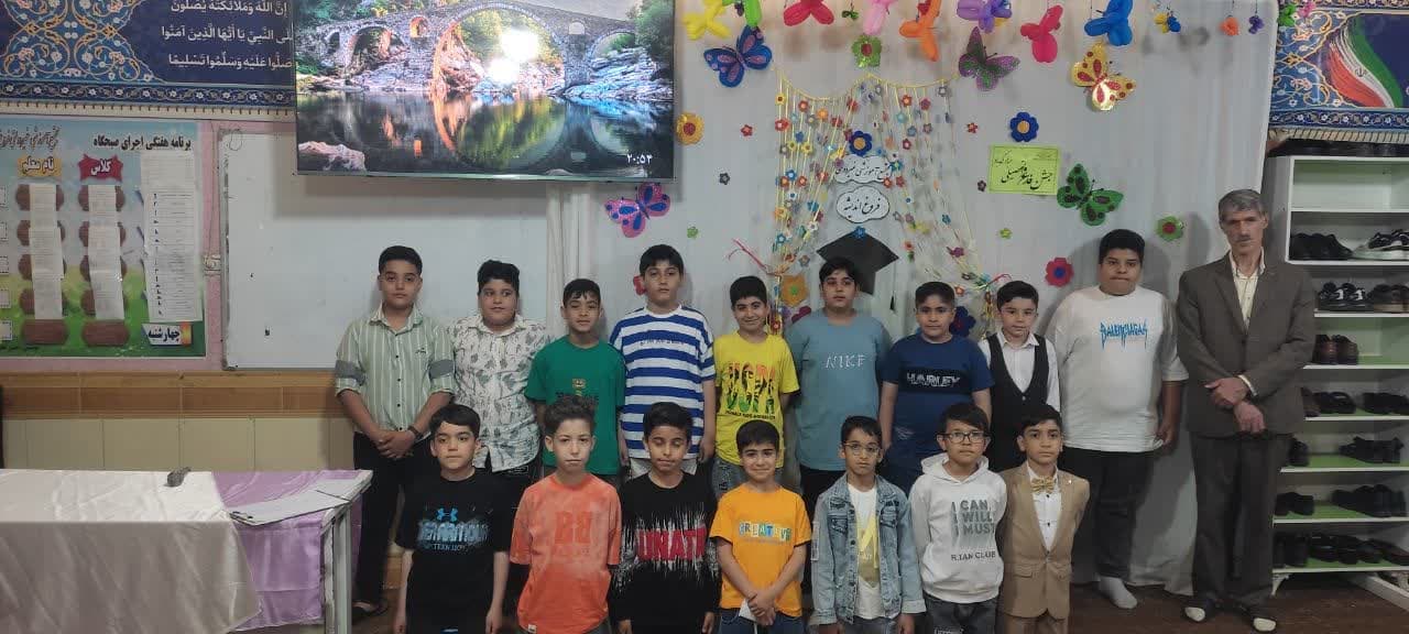 مجتمع آموزشی غیردولتی فروغ اندیشه