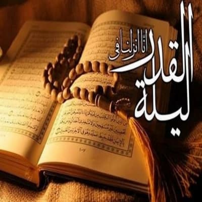 شهادت حضرت علی علیه السلام بر همه تسلیت باد