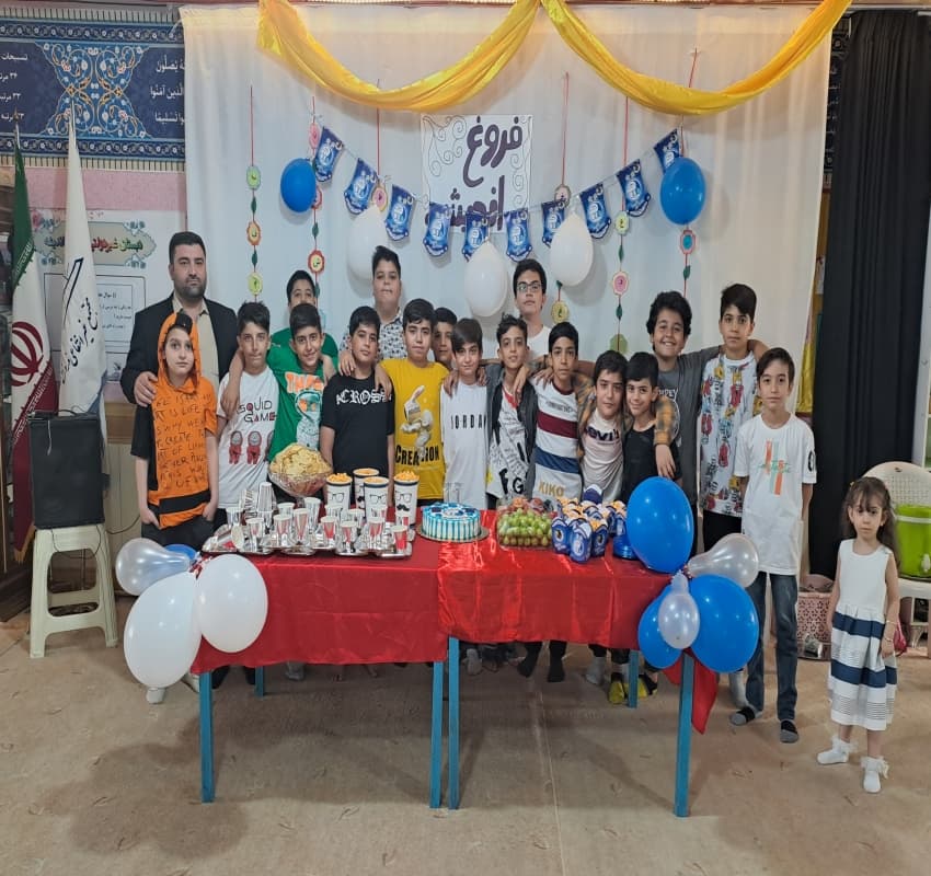 یه روز در مدرسه