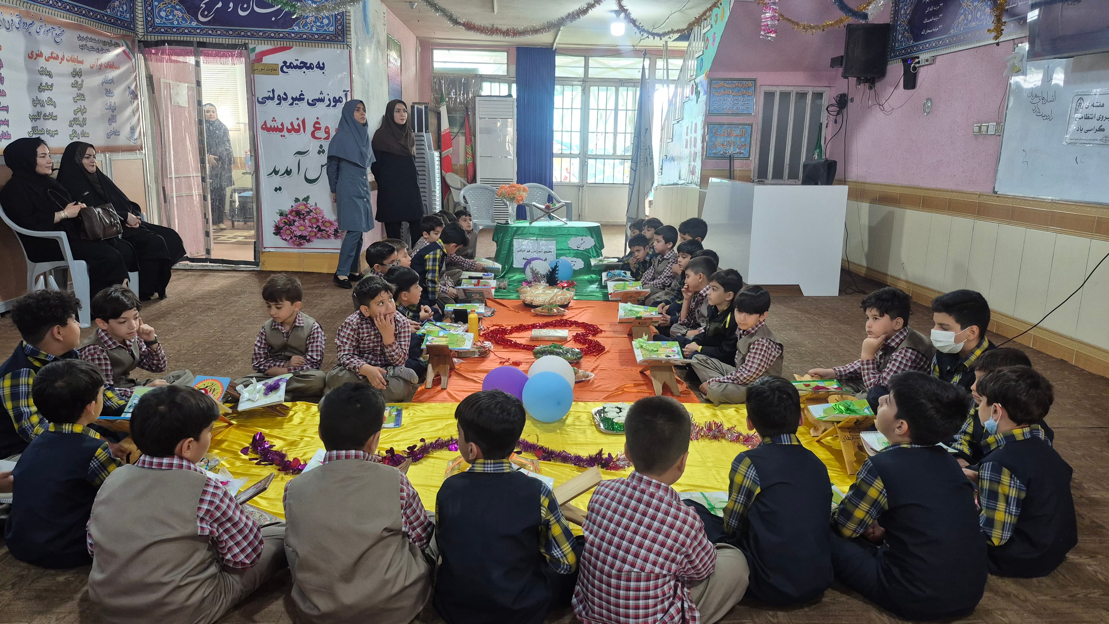 جشن قرآن پایه دوم